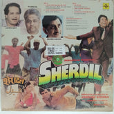 Laxmikant Pyarelal - Sherdil (Vinyl)